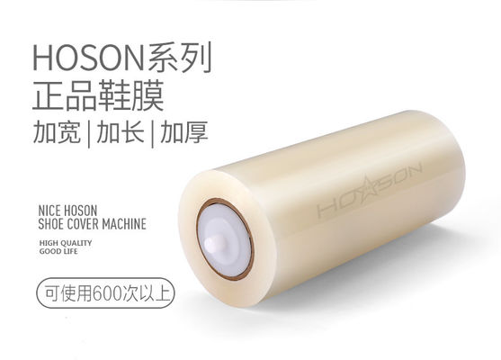 80cm Roll HOSON 실내 및 사무실 출력 효율을 위해 단자 라미네이션 기계