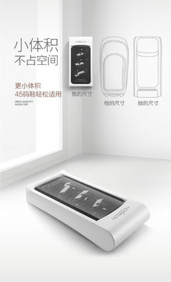 HOSON 일회용 신발 기기